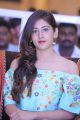 Chandini Chowdary @ Shamanthakamani Grand Release Event Haailand Photos