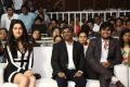 Shamanthakamani Movie Pre Release Function Stills