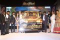 Shamanthakamani Movie Pre Release Function Stills