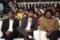 Shamanthakamani Movie Pre Release Function Stills