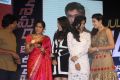 Shamanthakamani Movie Pre Release Function Stills