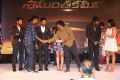 Shamanthakamani Movie Pre Release Function Stills