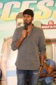 Sundeep Kishan @ Shamanthakamani Movie Success Meet Photos