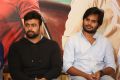 Shamanthakamani Movie Success Meet Photos