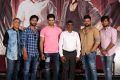 Shamanthakamani Movie Teaser Launch Stills