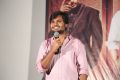 Shamanthakamani Movie Teaser Launch Stills