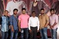 Shamanthakamani Movie Teaser Launch Stills