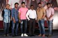 Shamanthakamani Movie Teaser Launch Stills