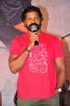 Shambo Shankara Movie Success Meet Photos