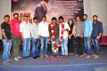 Shambo Shankara Movie Success Meet Photos