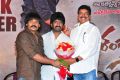 Shambo Shankara Movie Success Meet Photos