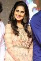 Actress Shamili New Photos @ Ammammagari Illu Pre Release