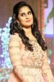 Actress Shamili New Photos @ Ammammagarillu Pre Release