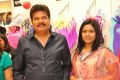 Director S.Shankar launches Speedo Premier Store Photos