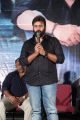 Actor Nara Rohit @ Shankara Movie Pre-Release Press Meet Stills