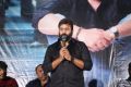 Actor Nara Rohit @ Shankara Movie Pre-Release Press Meet Stills