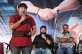 Sai Karthik @ Shankara Movie Pre-Release Press Meet Stills