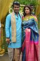 Actor Shanthanu Keerthi Marriage Photos