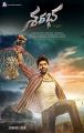 aakash-kumar-sharabha-movie-first-look-posters