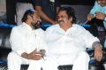 Saranam Gachami Title Song Launch Stills