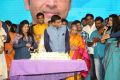 Shatamanam Bhavati Audio Release Function Stills