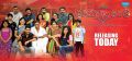 Shatamanam Bhavati Movie Release Wallpapers