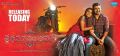 Anupama, Sharwanand in Shatamanam Bhavati Movie Release Wallpapers