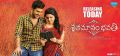 Sharwanand, Anupama in Shatamanam Bhavati Movie Release Wallpapers