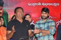 Prakash Raj, Sharwanand @ Shatamanam Bhavati Movie Screening @ Prasad Labs Stills