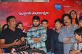 Shatamanam Bhavati Movie Screening @ Prasad Labs Stills