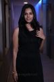 Tamil Actress Sathiga in Black Dress Photos