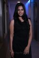 Tamil Actress Sathikha in Black Dress Photos