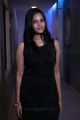 Tamil Actress Shathiga in Black Dress Photos