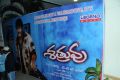 Shatruvu Movie Audio Release Photos