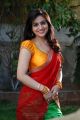 Actress Aksha Hot in Shatruvu Movie Photos
