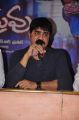 Actor Srikanth at Shatruvu Movie Press Meet Stills