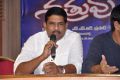 Shatruvu Movie Press Meet Stills