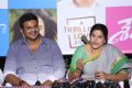 Manchu Manoj @ Sudha @ Shaurya Movie First Look Launch Stills