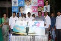 Shaurya Movie First Look Launch Stills