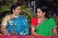 Kavitha, Swetha Menon @ She Movie On Location Press Meet Stills