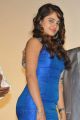 Sheena Shahabadi Hot Pictures at Action 3D Audio Launch
