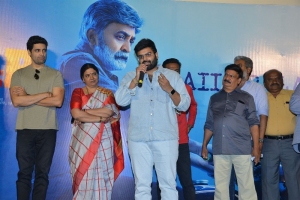 Shekar Movie Trailer Launch Stills