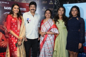 Shivathmika, Shivani, Jeevitha, Rajashekar @ Shekar Movie Trailer Launch Stills