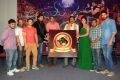 Sekharamgari Abbayi Movie First Look Launch Stills