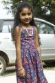 Baby Anjaleena in Shenbaga Kottai Movie Stills