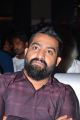 Jr NTR @ Sher Movie Audio Launch Stills