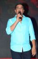 Dil Raju @ Sher Movie Audio Launch Stills