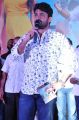 Kalyan Ram @ Sher Movie Audio Launch Stills