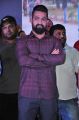 Jr NTR @ Sher Movie Audio Launch Stills