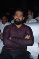 Jr NTR @ Sher Movie Audio Launch Stills